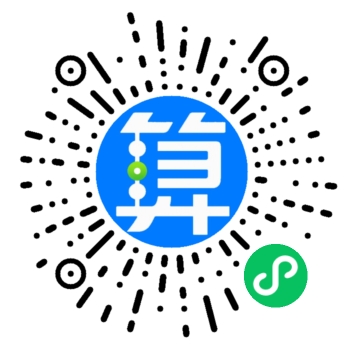 老板小算盘小程序码